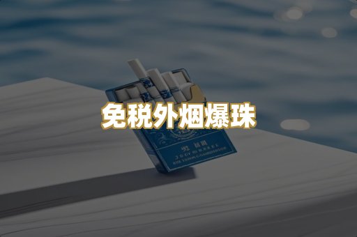 越南代工系列